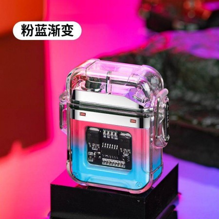 CD6 Rainbow Contrast Mini Double Arc Lighter