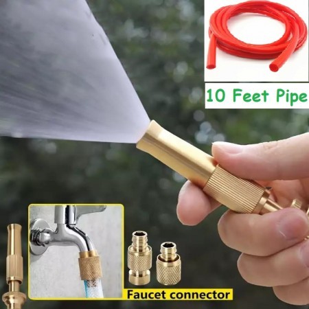 (১০ ফিট পাইপ সহ) Metal Water Gun Spray Nozzle High Pressure Quick Connector