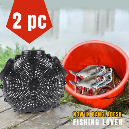 (২ পিস) 7 Hole Outdoor Fishing Cage Basket